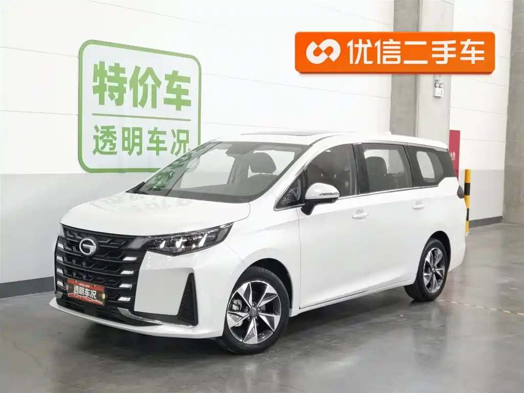 GAC Motor Trumpchi M6 2023