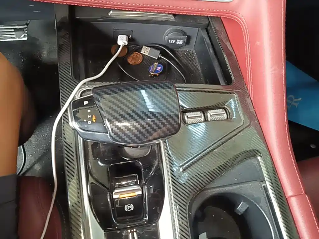 Changan CS75 PLUS — миниатюра 14