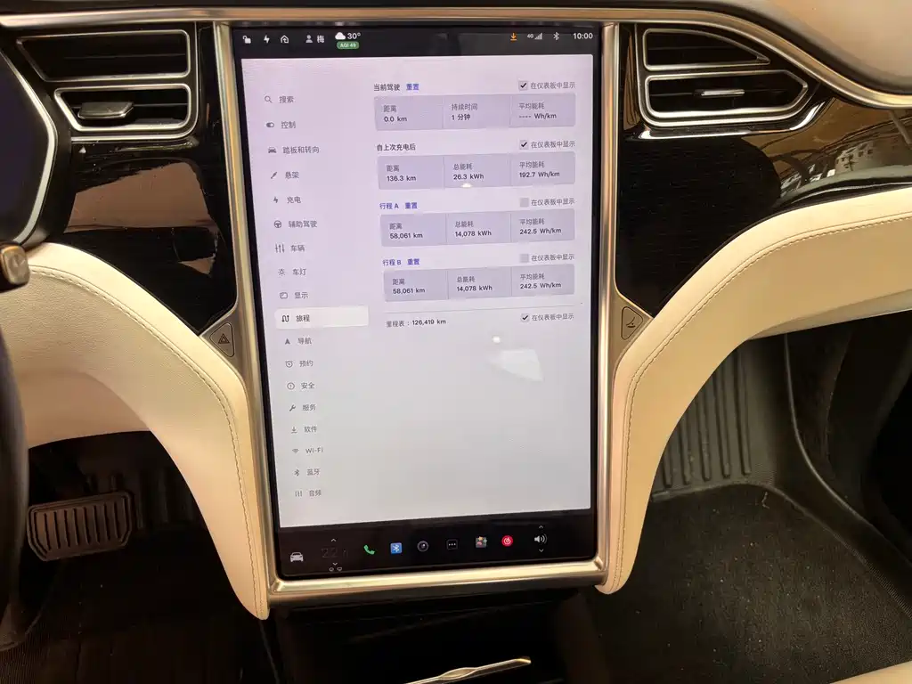 Tesla Model X — миниатюра 6
