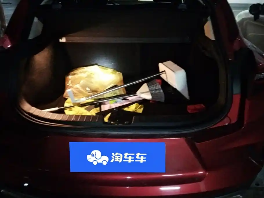 Geely Emgrand GS — миниатюра 4