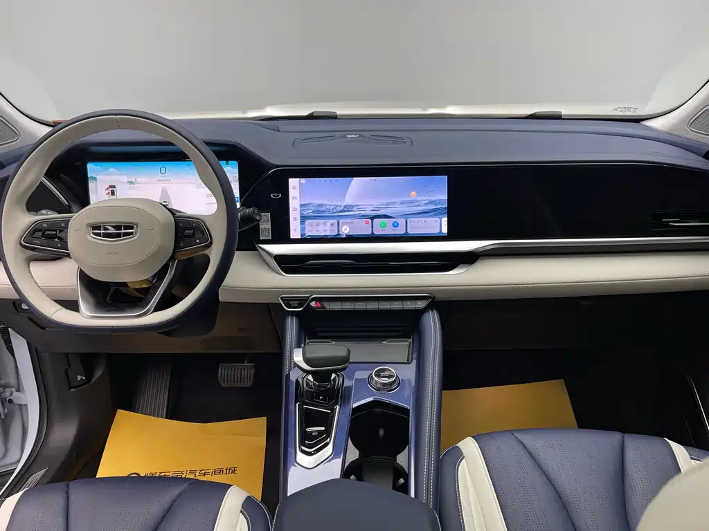 GEELY AUTOMOBILE XINGYUE L