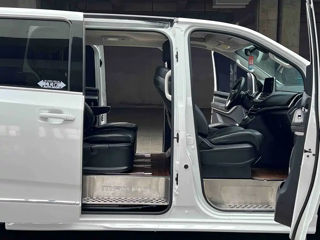 MAXUS G20 — миниатюра 9