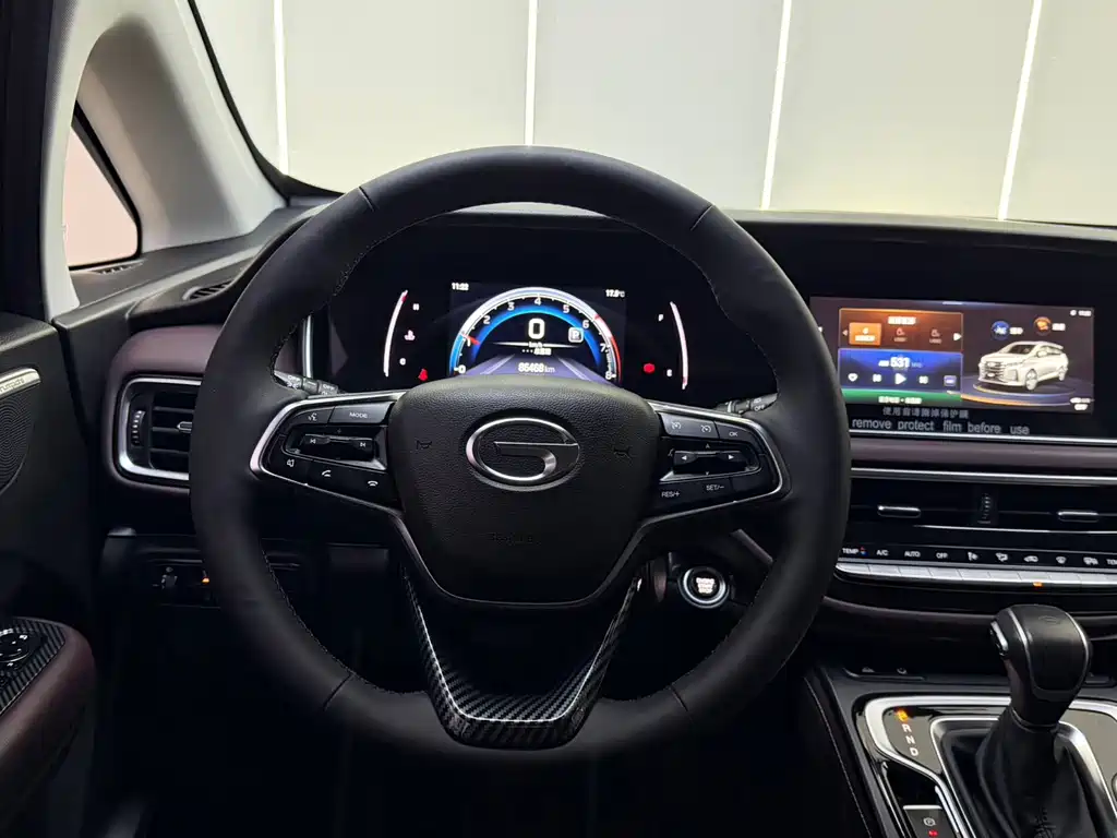 GAC Motor Trumpchi M6 — миниатюра 10