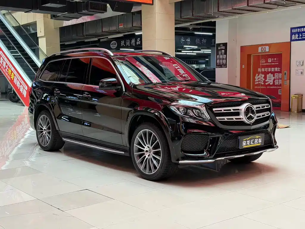 Mercedes-Benz GLS 2018