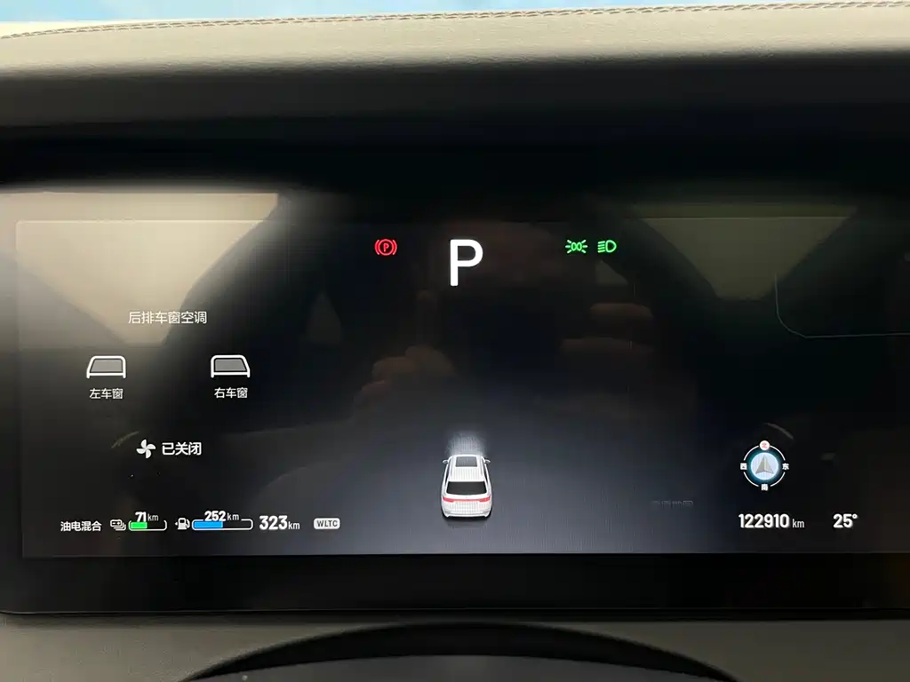 Li Auto Li ONE — миниатюра 15