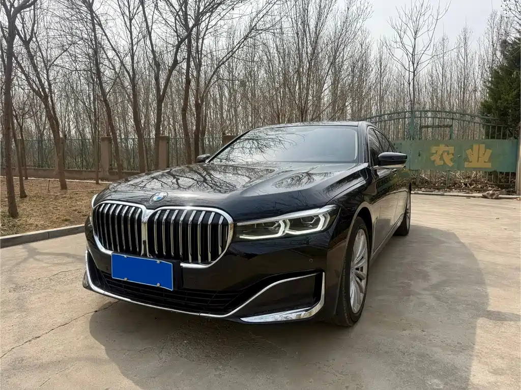 BMW 7 Series 2021