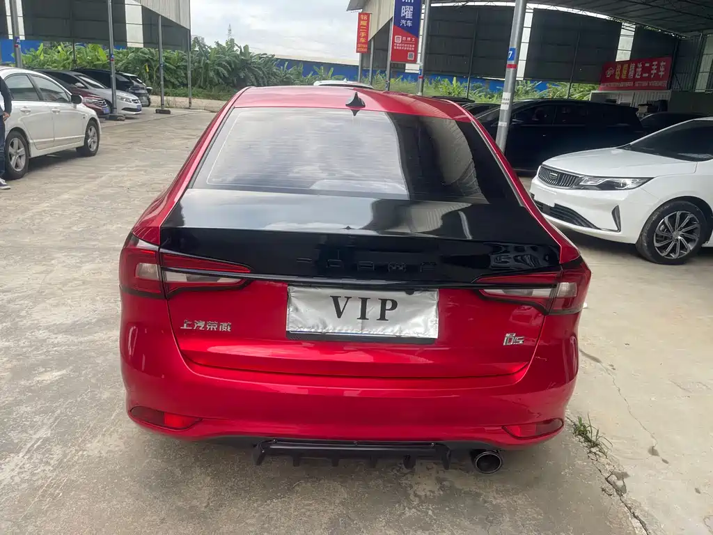 Roewe i5 — миниатюра 8
