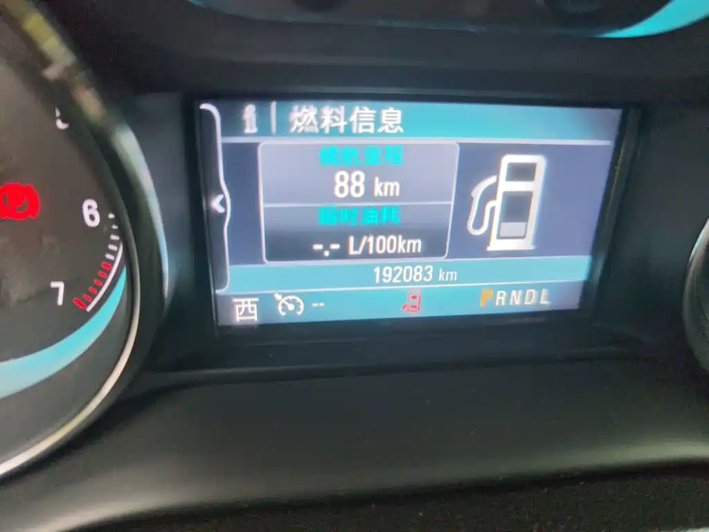 Buick Envision Plus — миниатюра 13