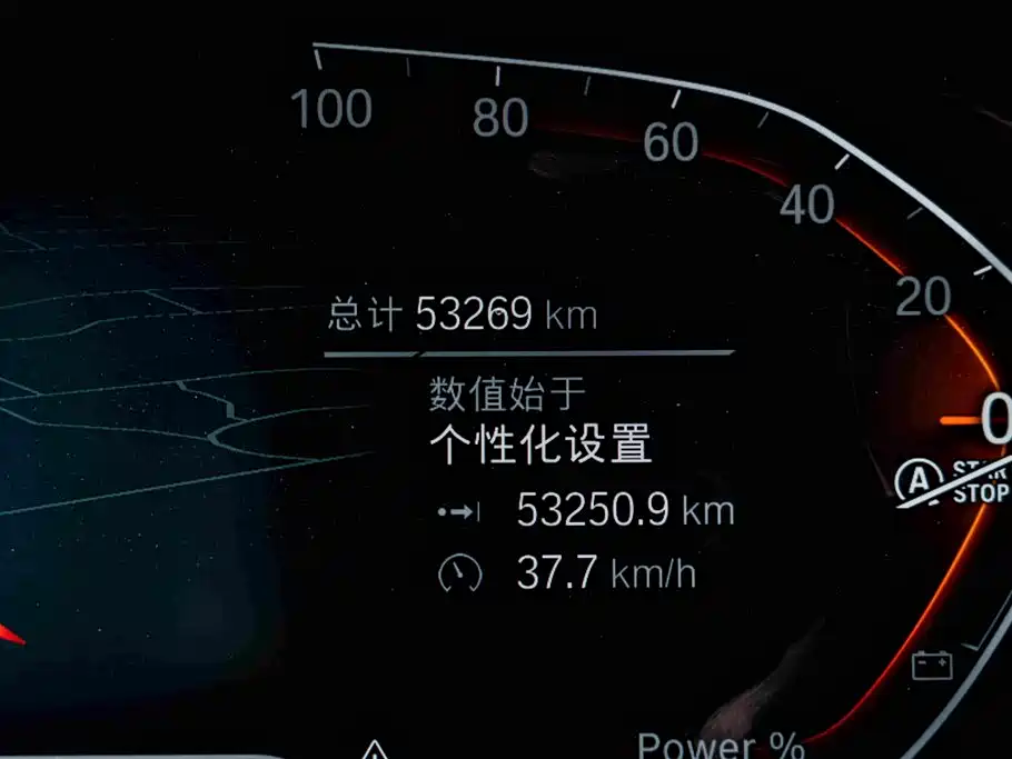 BMW 4 Series — миниатюра 16