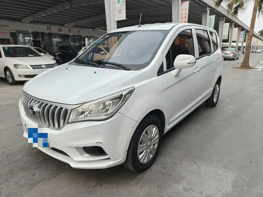 Enranger Enranger 737 2018