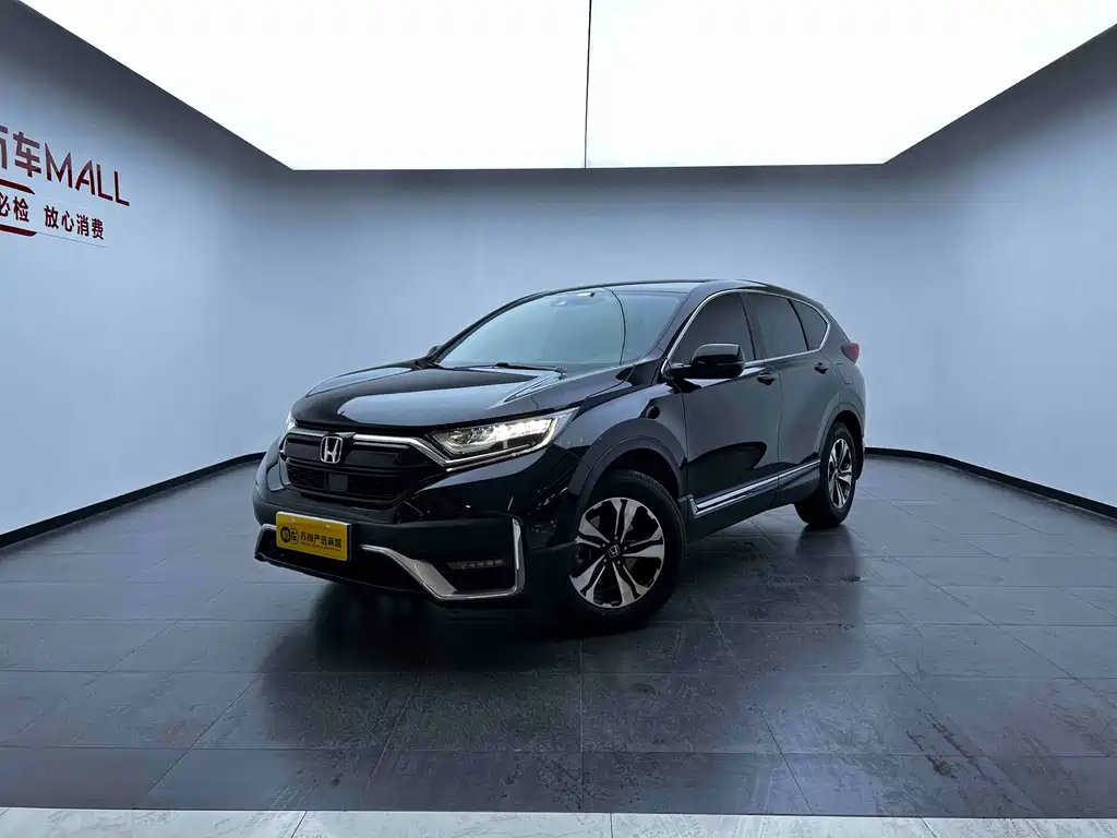 Honda CR-V 2021