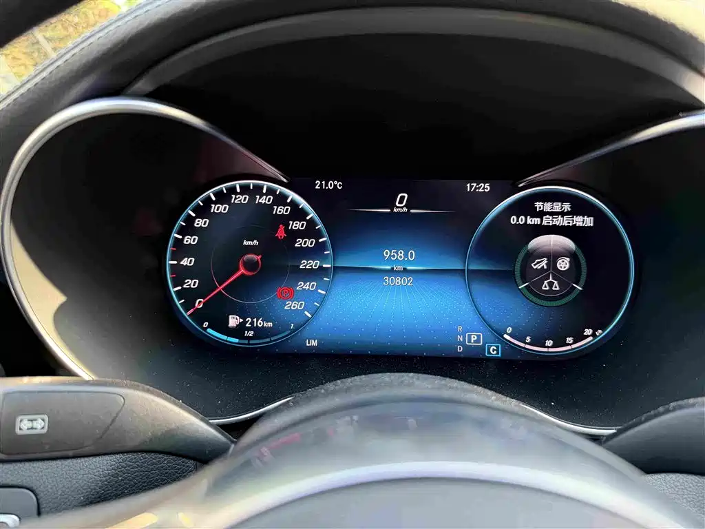 Mercedes-Benz C-Class C 2020 C 200 L Fashion Sport