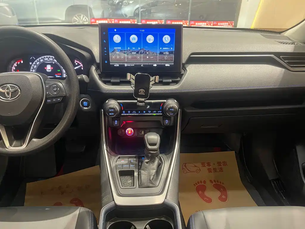 Toyota Wildlander 2020 2.0L CVT