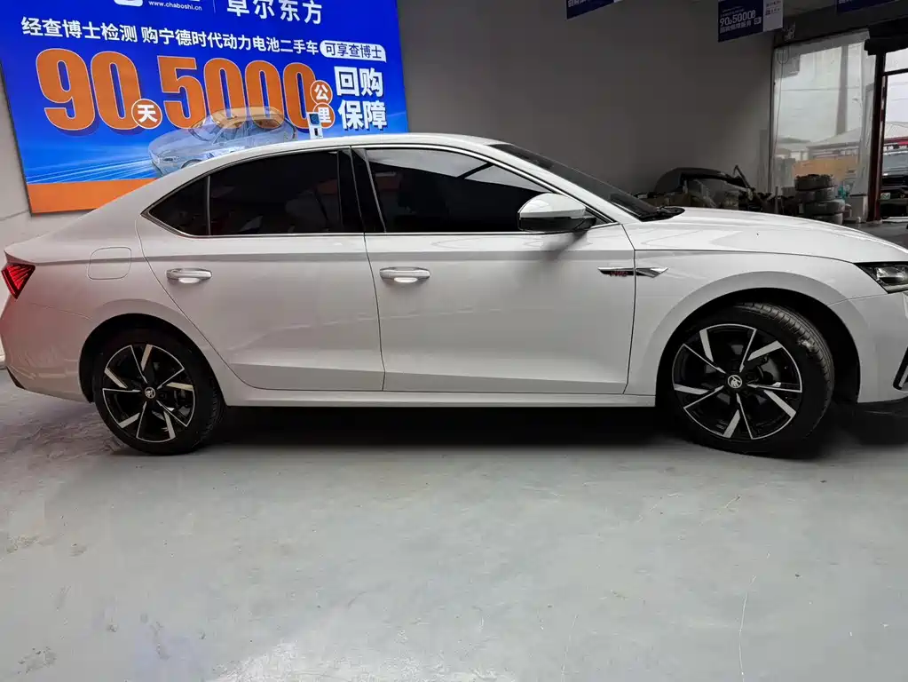 Skoda Octavia 2023 PRO TSI280