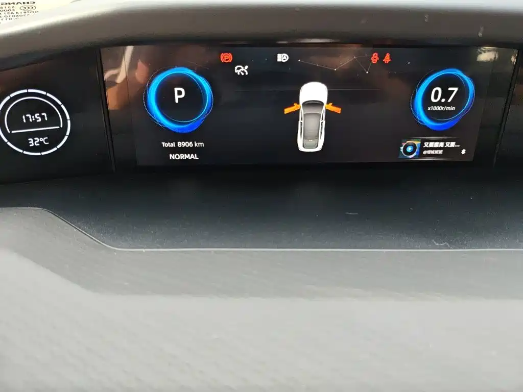 Changan UNI-V — миниатюра 5