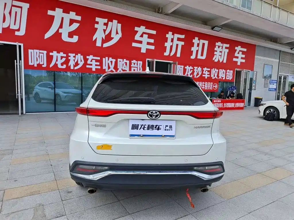 Toyota Harrier — миниатюра 4
