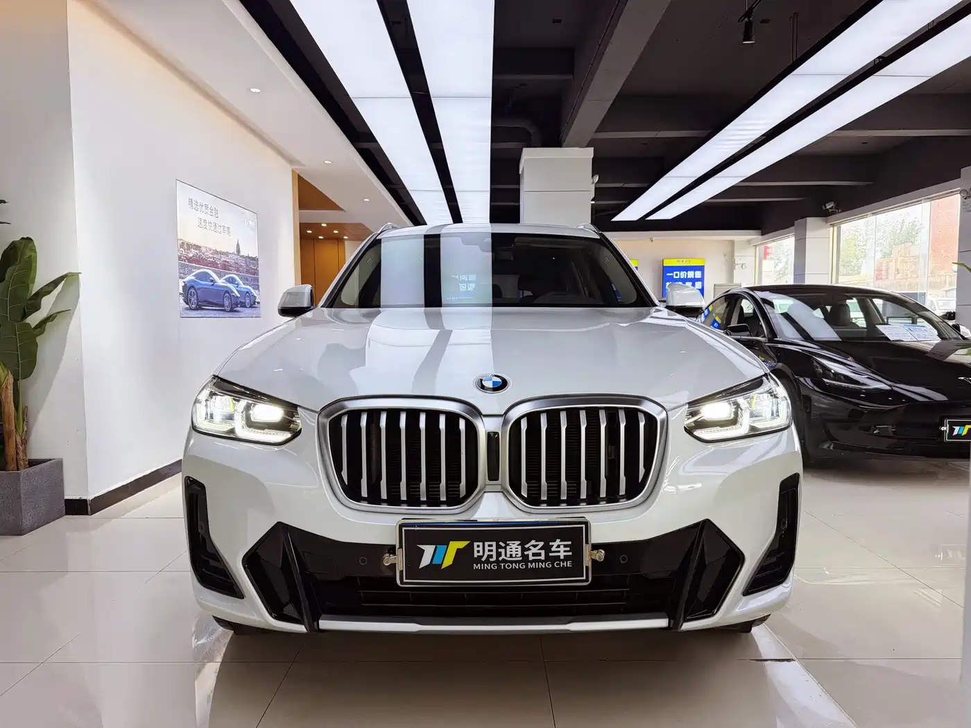 宝马X3 2022款 改款 xDrive25i M运动套装 2023
