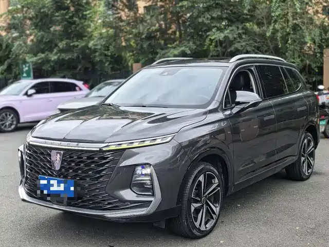 ROEWE  RX5 MAX