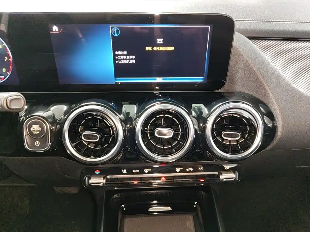 Mercedes-Benz GLA — миниатюра 18