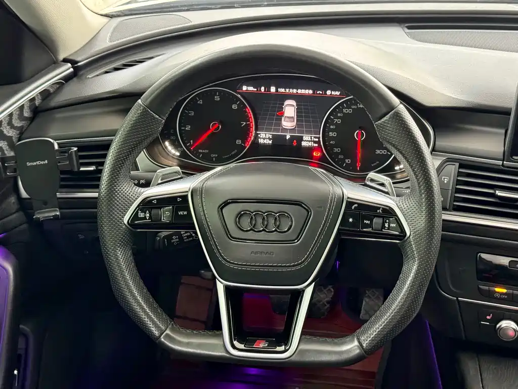 Audi A6L 2017 30 FSI Comfort
