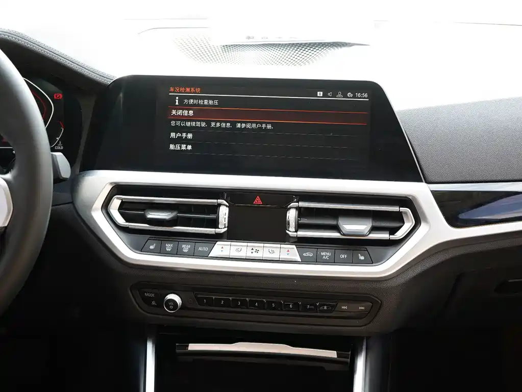 BMW 3 Series — миниатюра 13