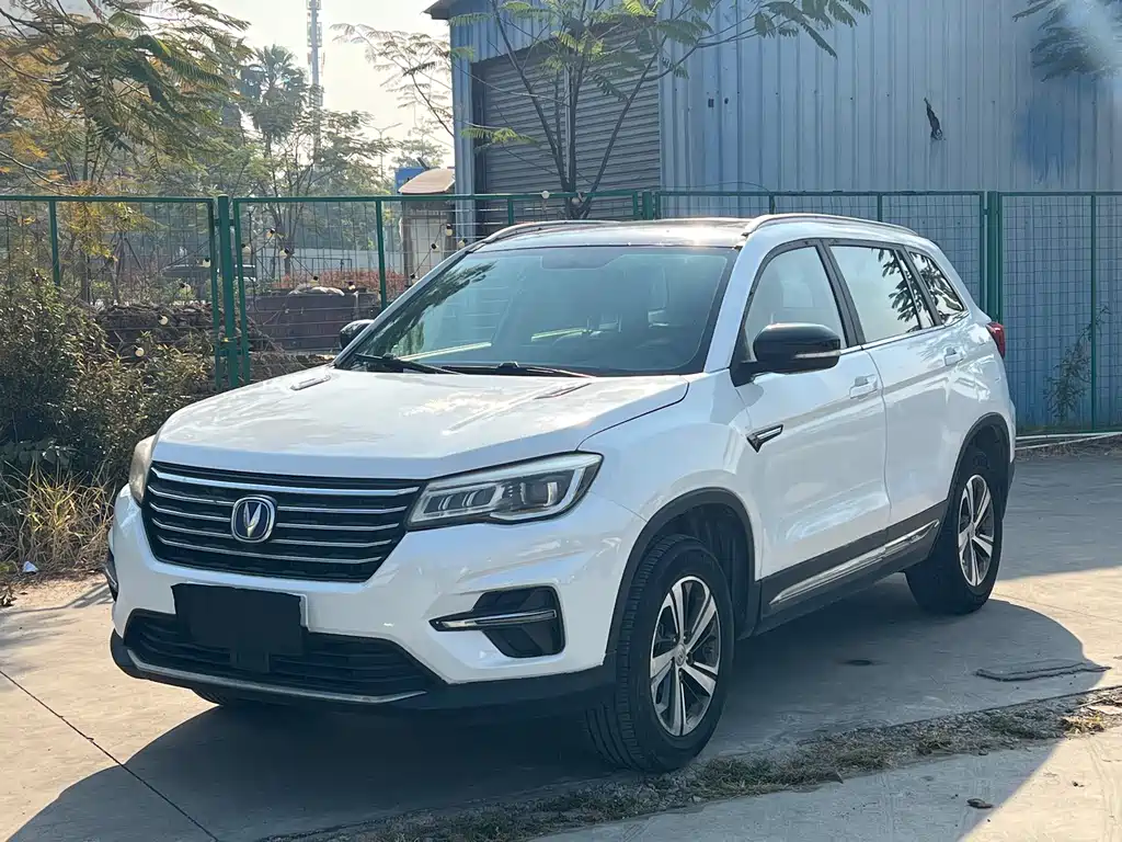 CHANGAN CS75