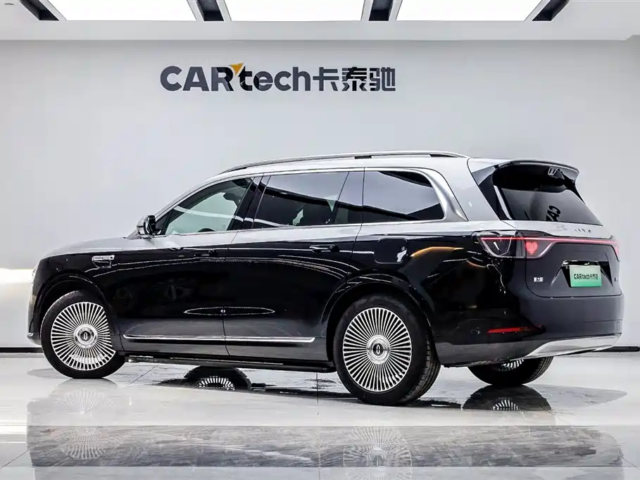 AITO ASK THE WORLD M9