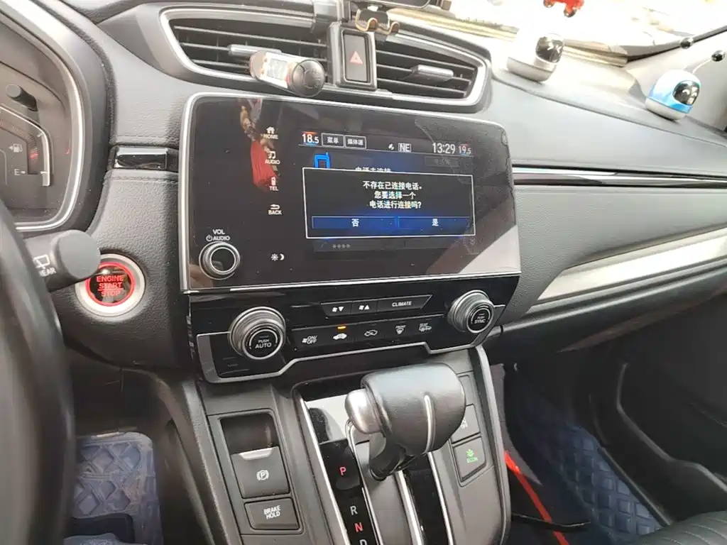 Honda Breeze — миниатюра 13