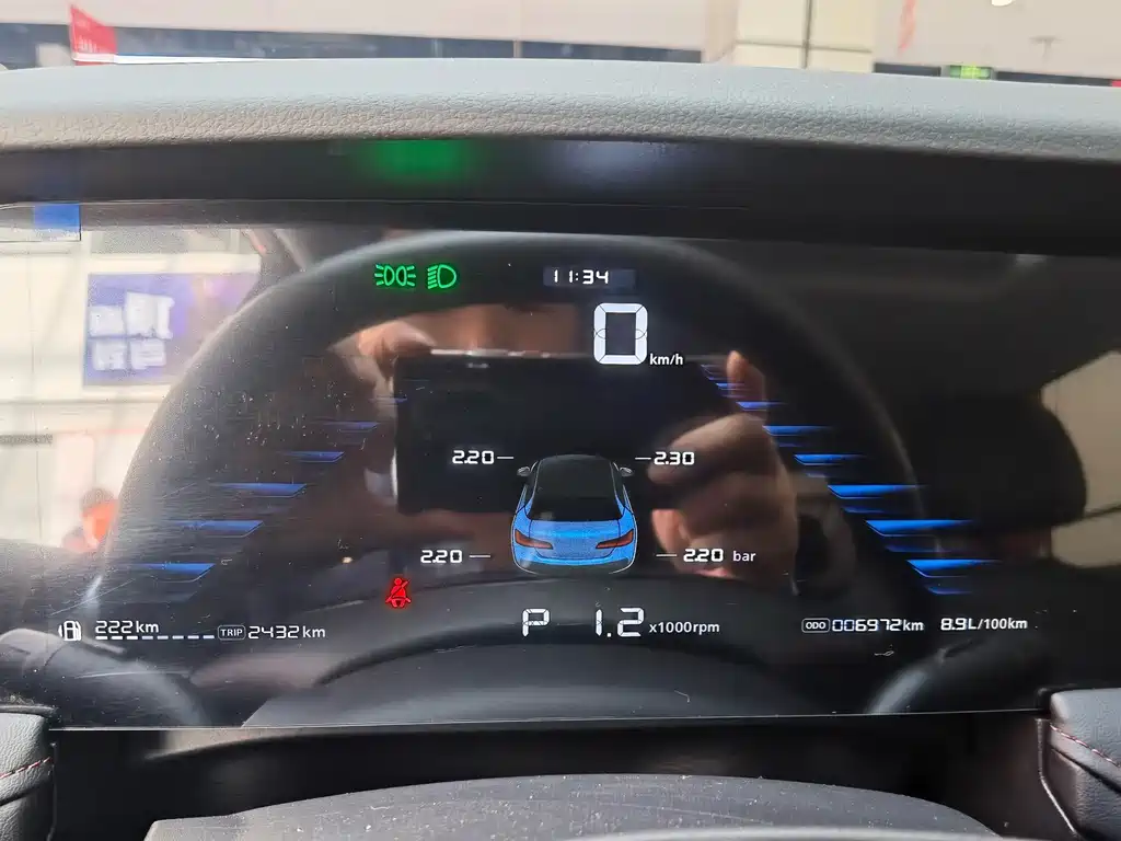 Roewe i5 — миниатюра 17