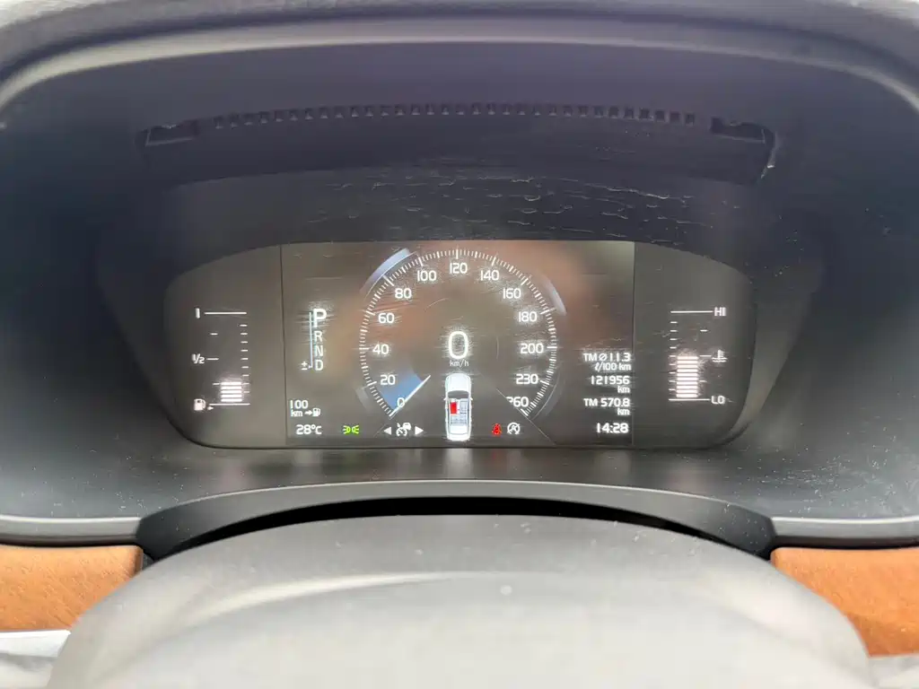 Volvo S90 — миниатюра 15