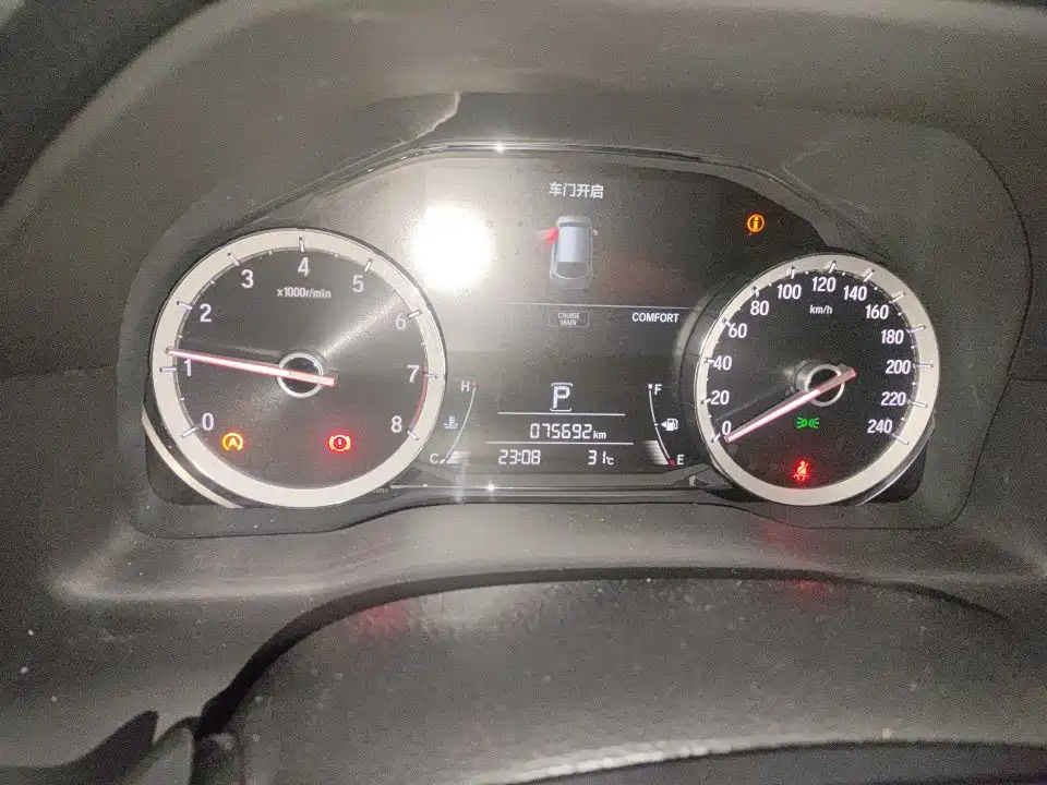 Honda UR-V — миниатюра 4