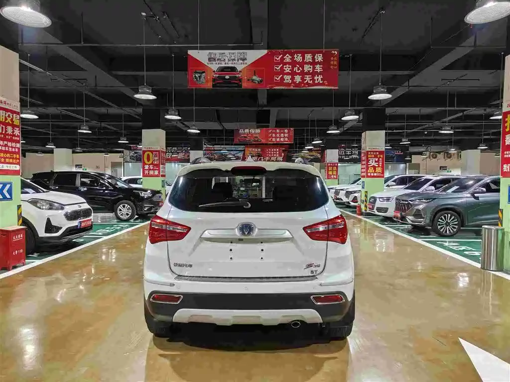 Changan CS35 — миниатюра 5