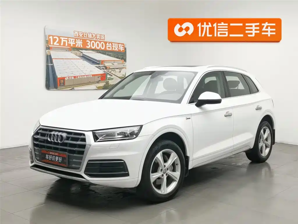 Audi Q5L 2019