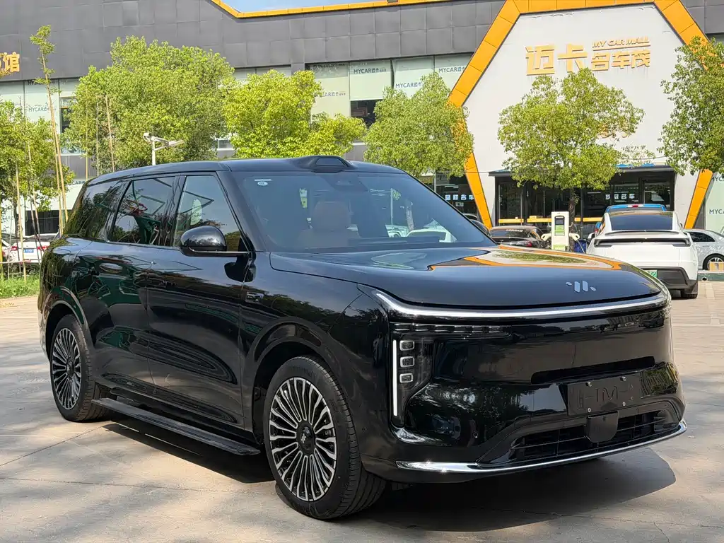 IM IM LS8 — миниатюра 3