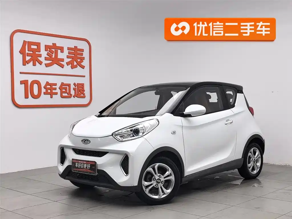奇瑞Qq Little Ant 2019