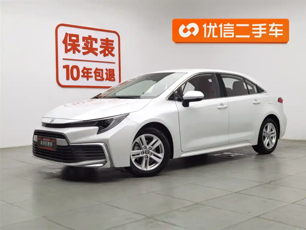 Toyota Levin 2023