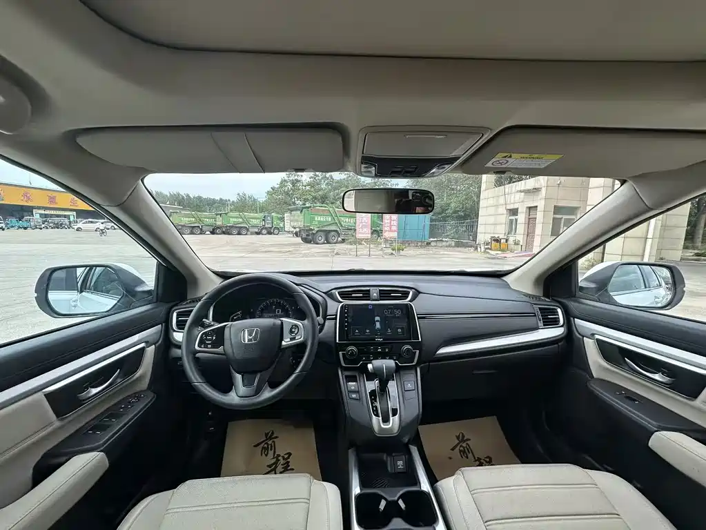 Honda CR-V — миниатюра 5