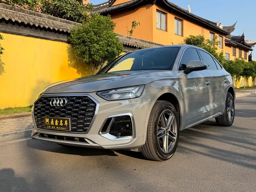 Audi Q5L Sportback 2021