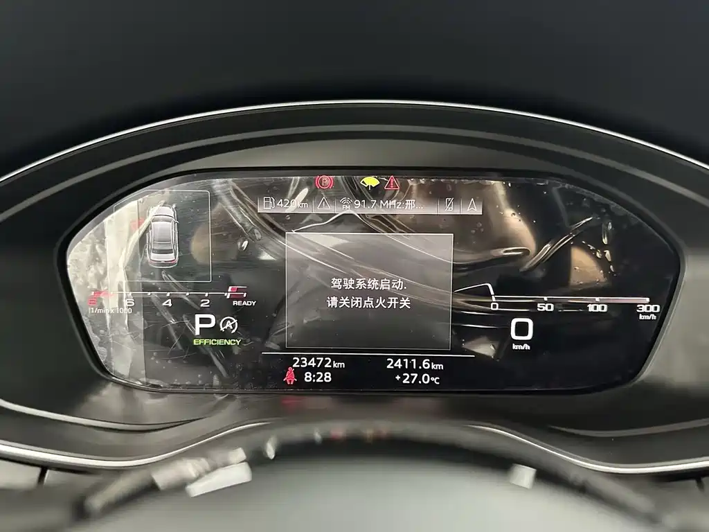 Audi A4L 2022 45 TFSI quattro