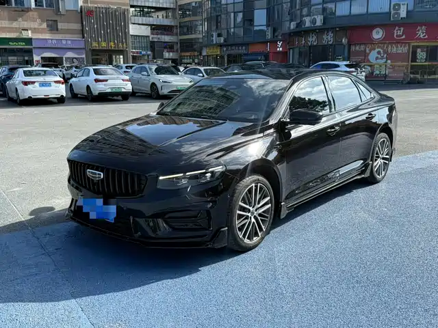 2024 Geely Xingrui