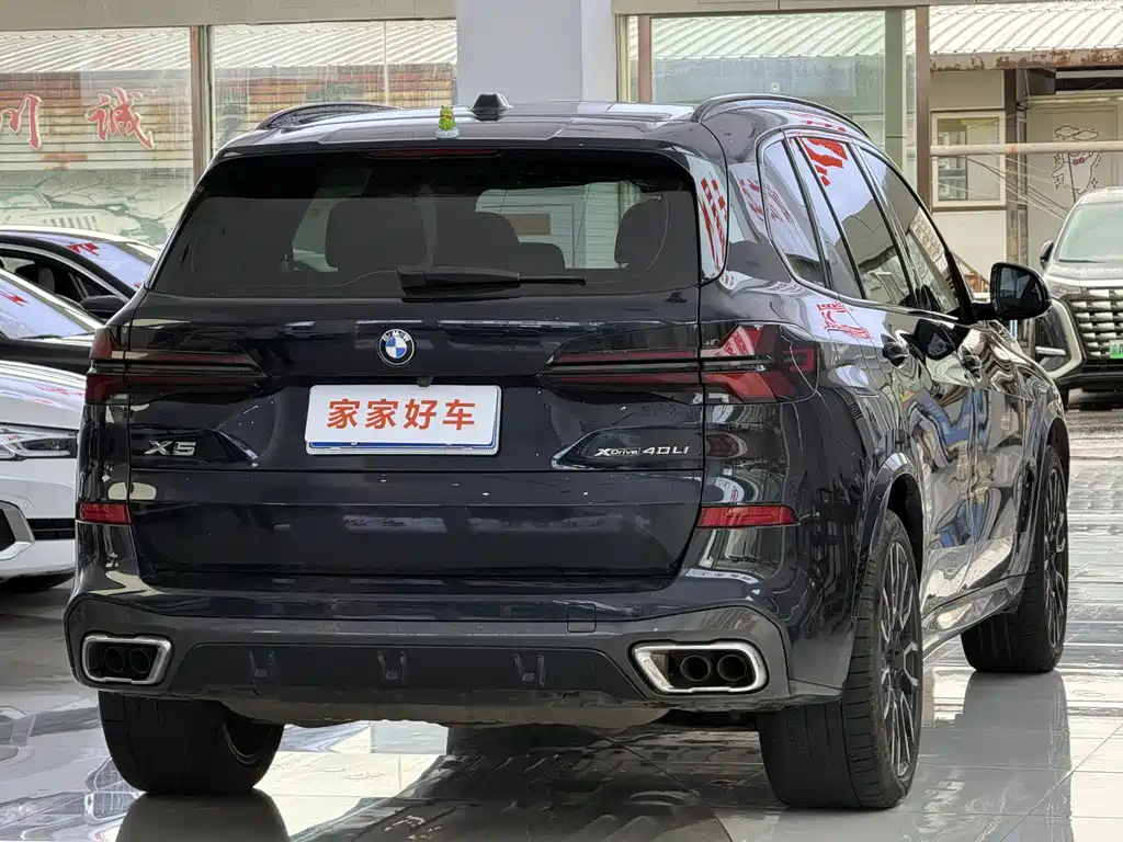 BMW X5 — миниатюра 17