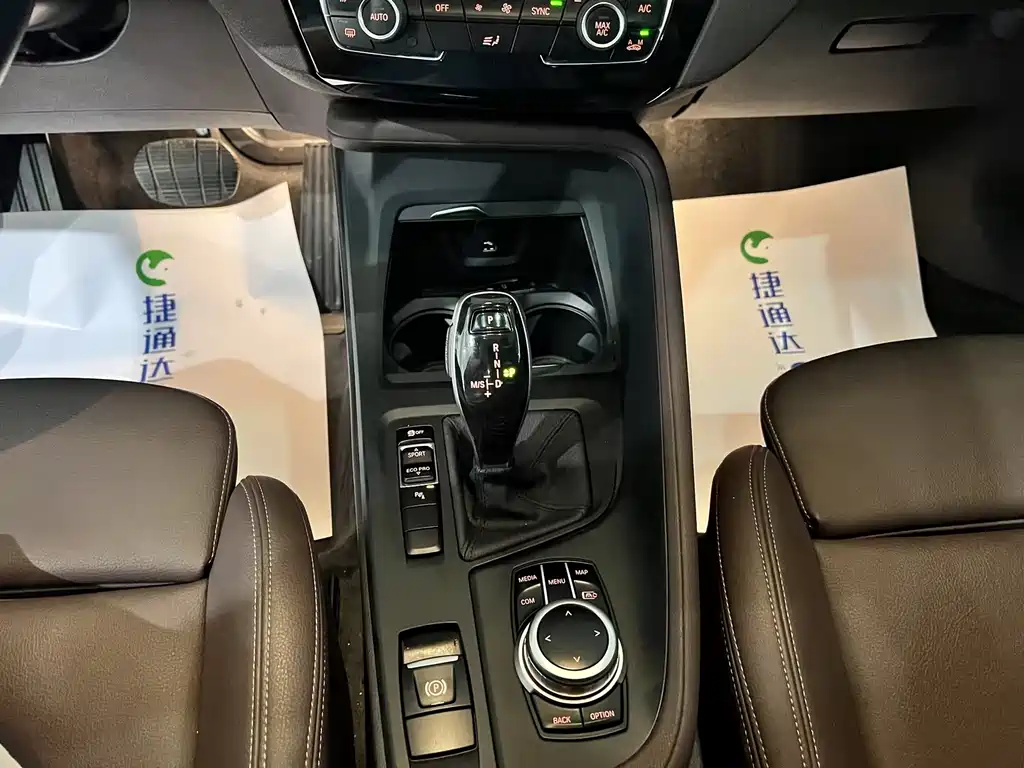 BMW X1 — миниатюра 20