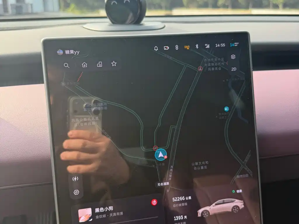 NIO ET5 — миниатюра 7
