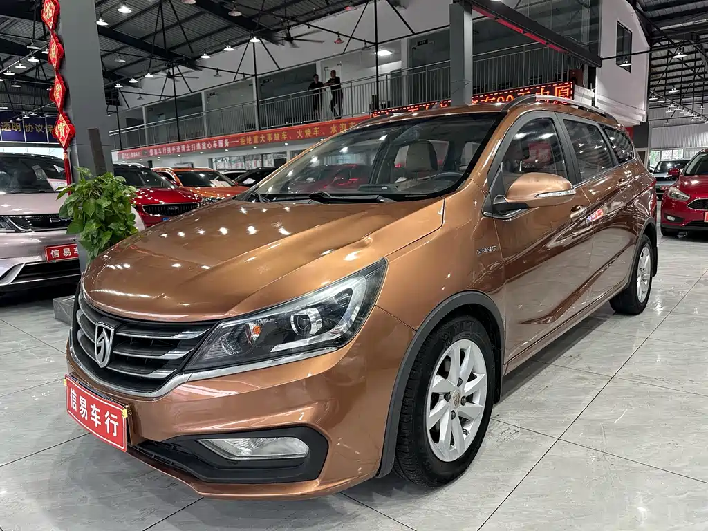 BAOJUN 310W