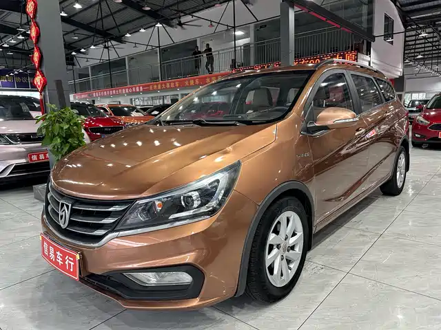 BAOJUN 310W