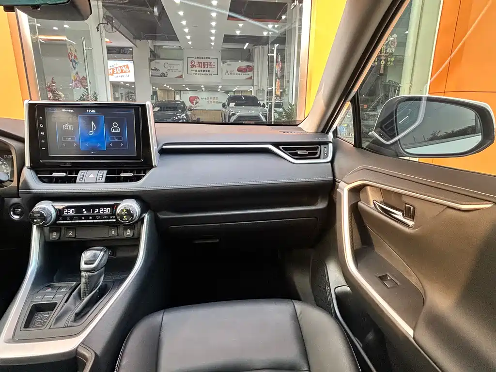 TOYOTA RAV4 RONGFANG