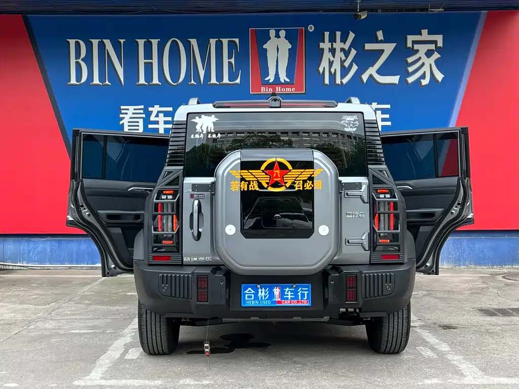 Jetour Traveller — миниатюра 28