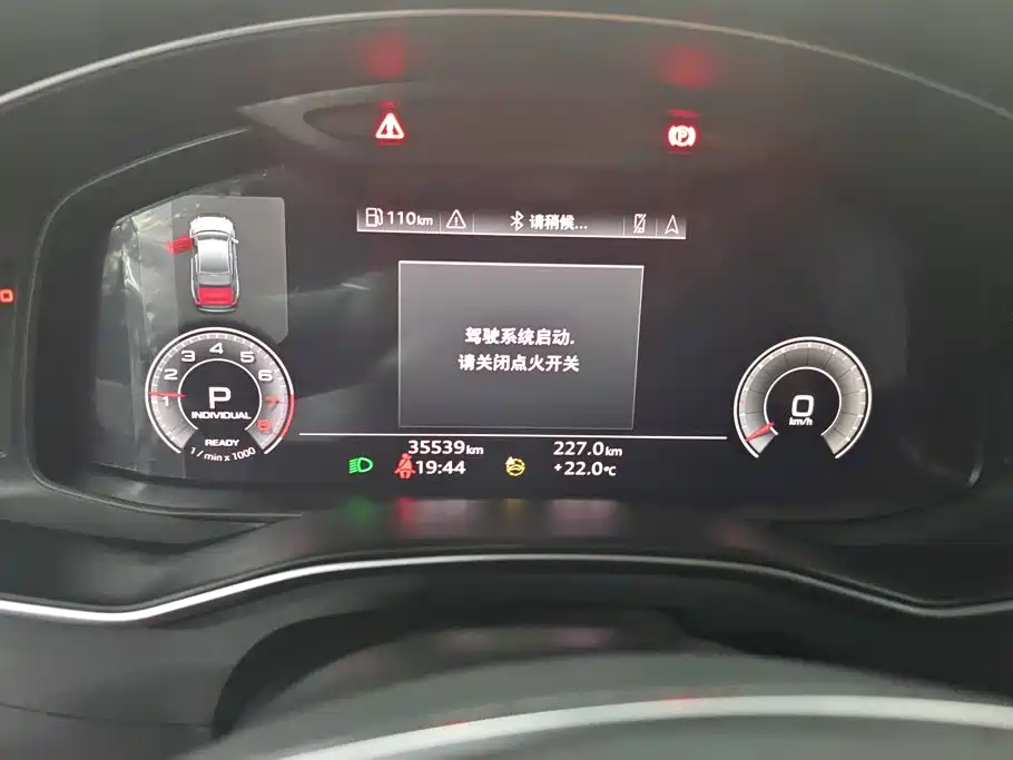 Audi A6L — миниатюра 14