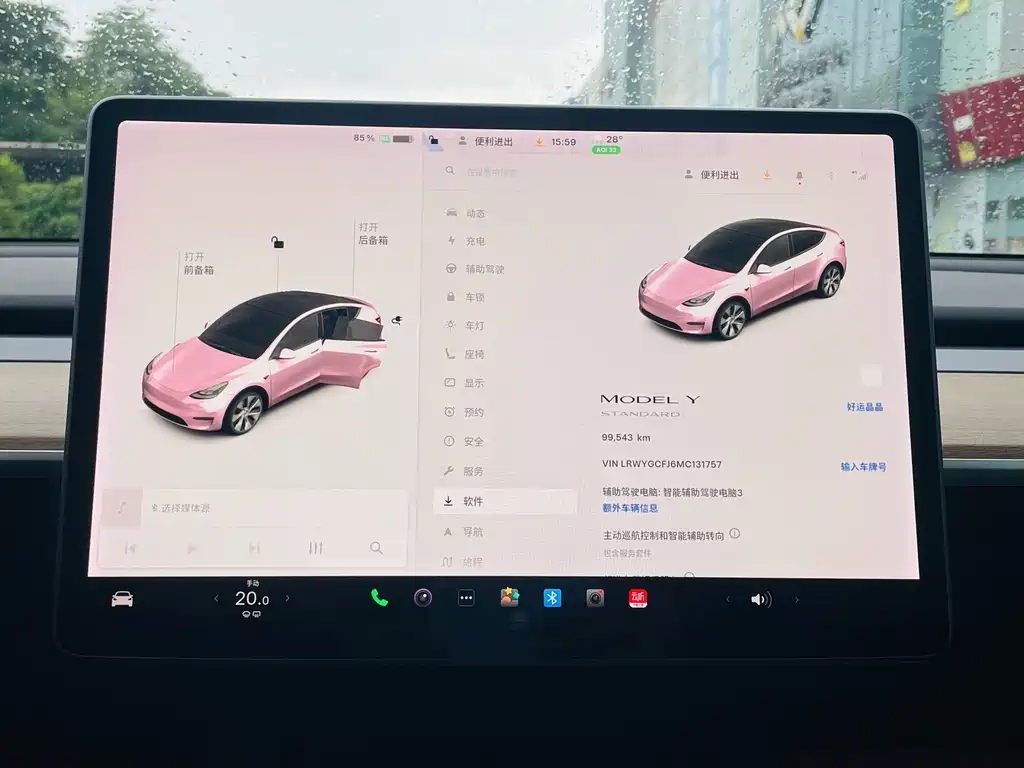 Tesla Model Y — миниатюра 12