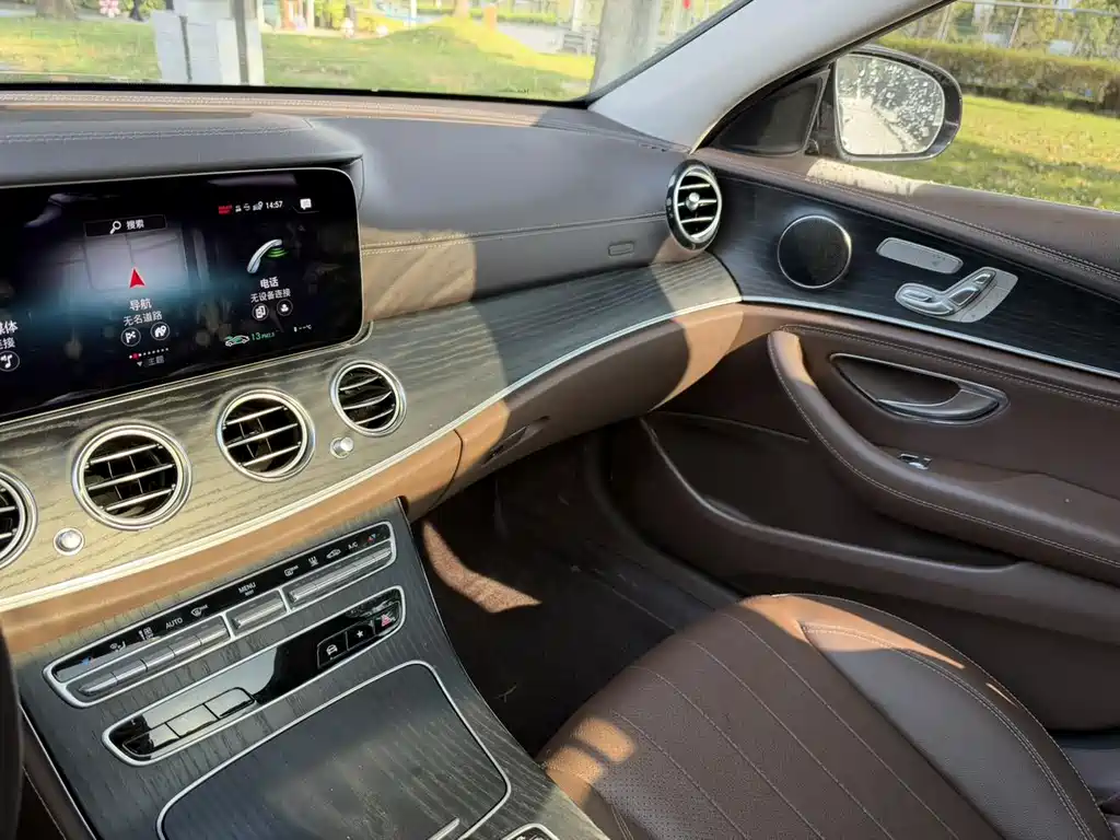 Mercedes-Benz E-Class New Energy — миниатюра 15